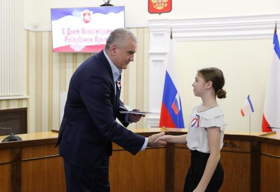 прописка в Ульяновске